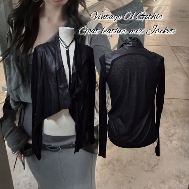 Vintage 01 Gothic Goat leather mix Jacke