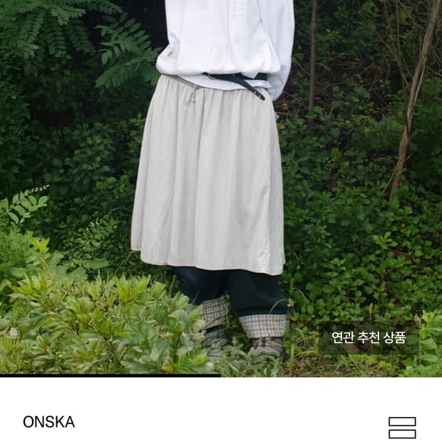 구함)온스카 스커트 