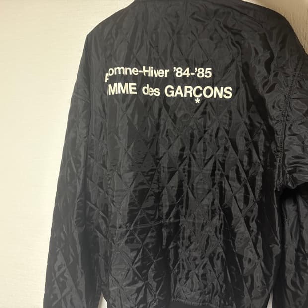 꼼데가르송 스태프 퀄팅 블루종 자켓