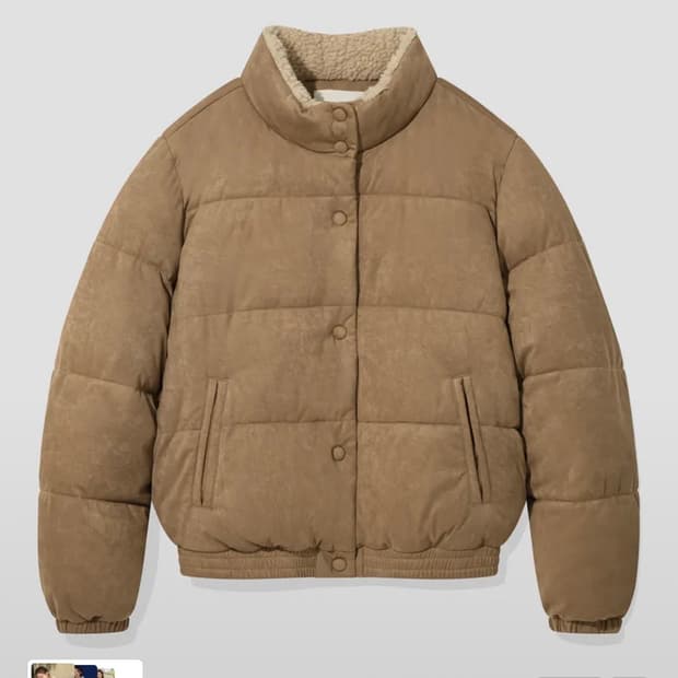 키뮤어 숏 패딩 베이지