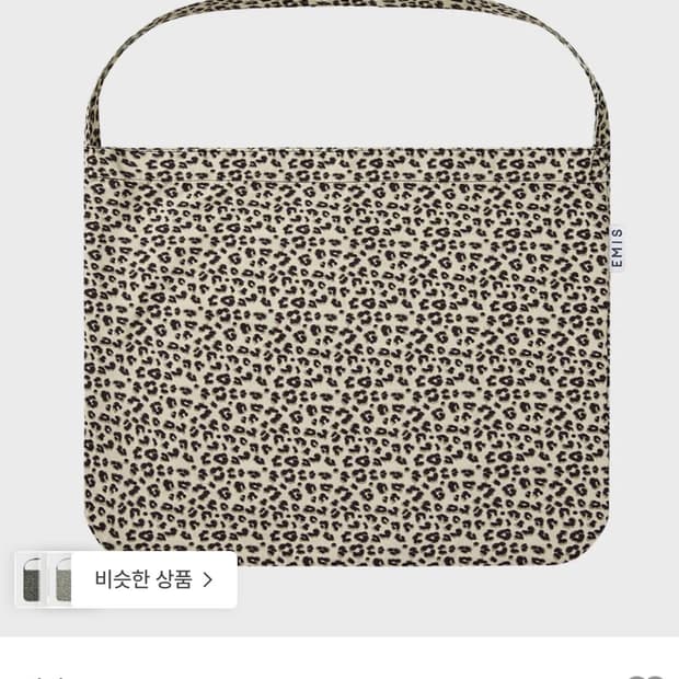 이미스 레오파드 에코백