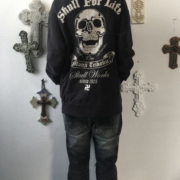 Back skull printing zip up