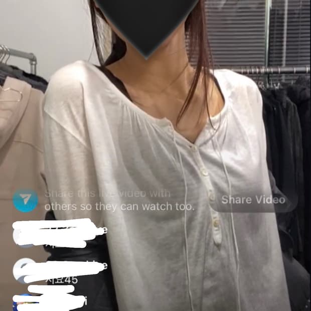 파우닝 빈티지 아카이브 리본 롱슬리브