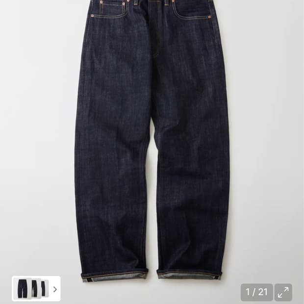 아웃스탠딩 30s 신치백 셀비지 데님팬츠 S