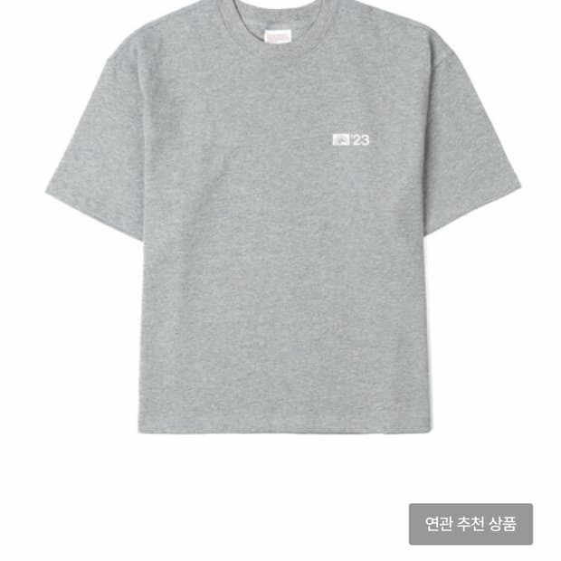 베를린포토북디스트리뷰션 반팔 002