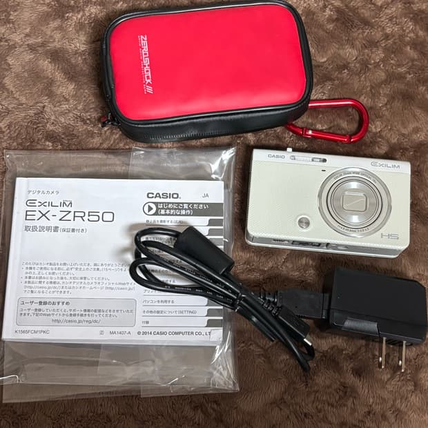 [초미품/한국어지원] 카시오 엑슬림 EX-ZR50 아이보리