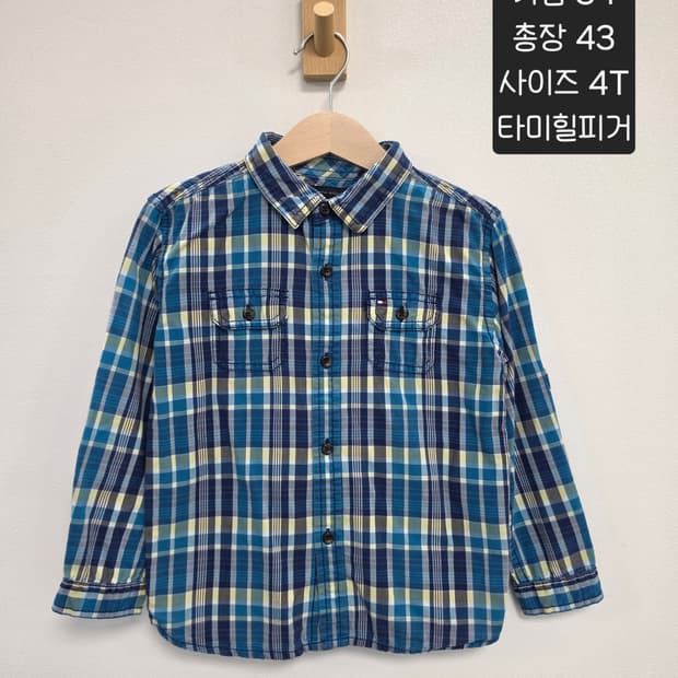 타미힐피거 키즈 남아용 체크 셔츠 4T