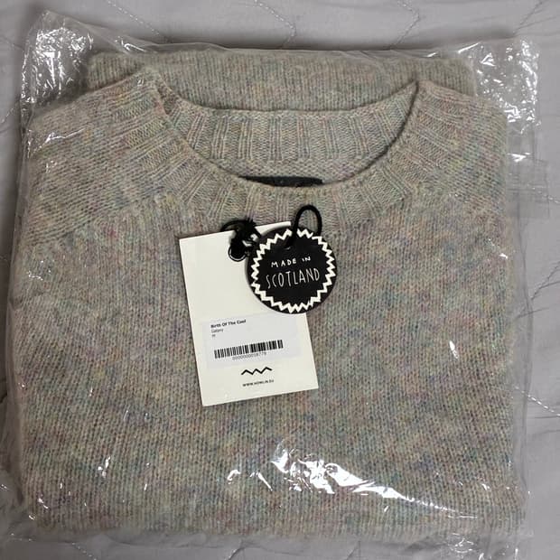 하울린 쉐기독 니트 갤럭시 M