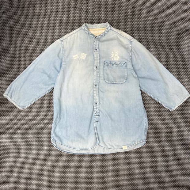 WHITE MOUNTAINEERING 셔츠 (2)