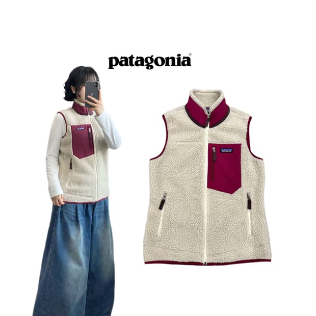 파타고니아 레트로 X 파일 플리스 베스트 조끼