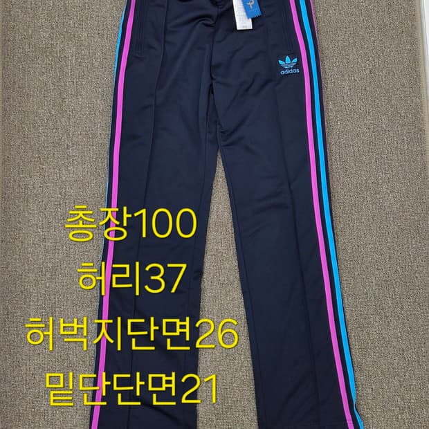 90 [새상품]올드스쿨 Y2K 아디다스 파이어버드 트랙팬츠 멀티컬러