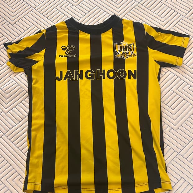 장훈,중경,경희 유니폼,트레이닝복 일괄판매