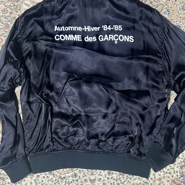 꼼데가르송 스태프 블루종 XL