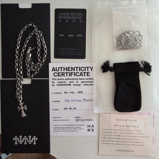 크롬하츠 타이니 크로스 펜던트 한스룸 