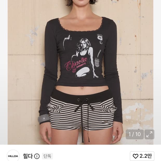 힐다 베디 프린트 롱슬리브 블랙