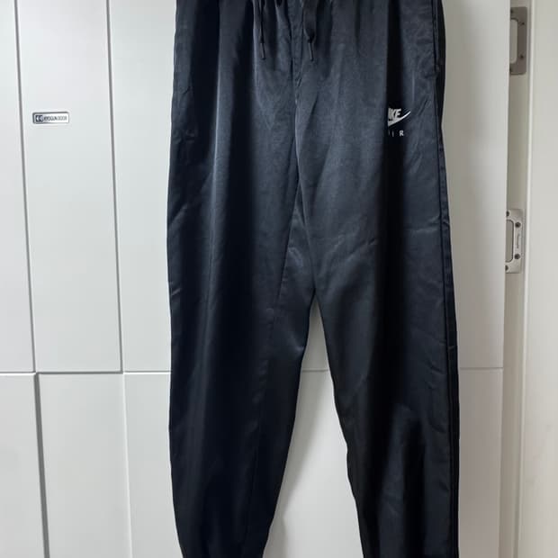 나이키 유광 조거팬츠