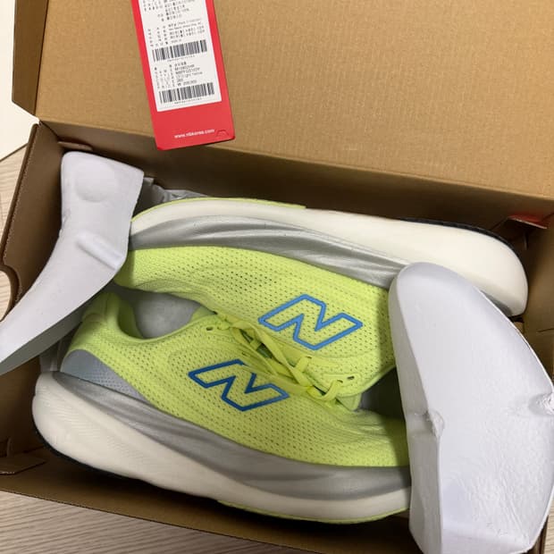 뉴발란스 1080v15