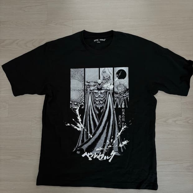 베르세르크 반팔