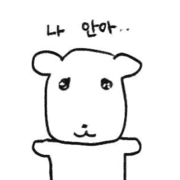 🔥공휴일 할인🔥