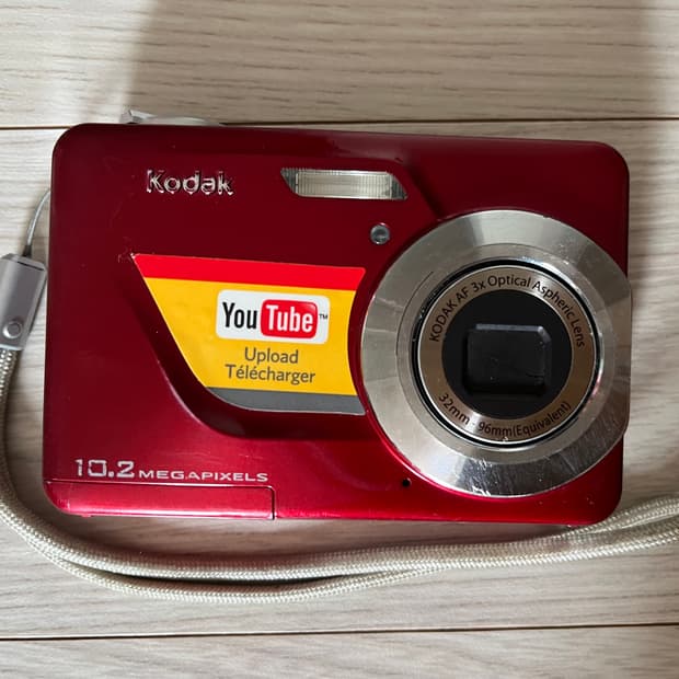 kodak 코닥 이지쉐어 c180 레드