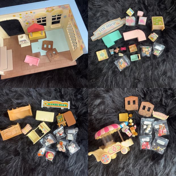 실바니안 일괄 처분