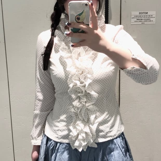 빈티지 니혼진도트모리세트