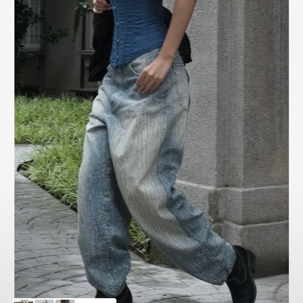 steepc Bomb* 글리터 배기 진