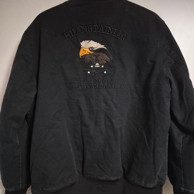 American Vintage 워크자켓 