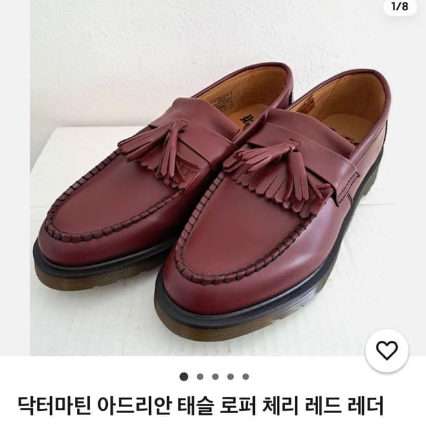 닥터마틴 아드리안 체리레드