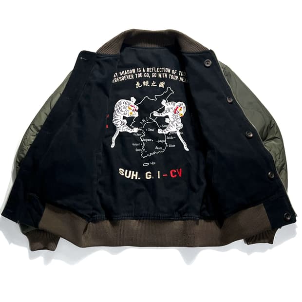 Convoy Reversible Souvenir Jacket