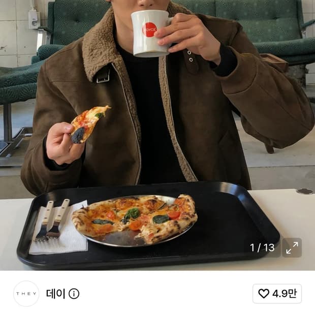 THEY스웨이드 무스탕 