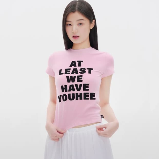 유희 YOUHEE 핑크 반팔 레터링 티셔츠