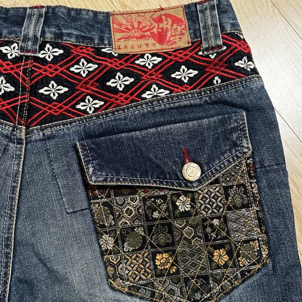 카구라 에비수 빈티지 데님 청바지