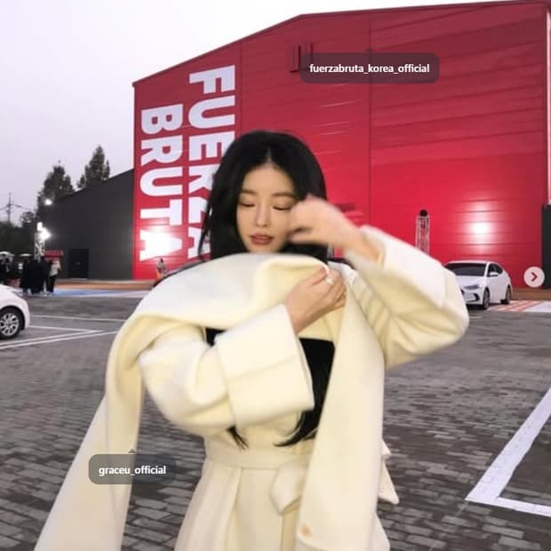 그레이스유 다미에 코트