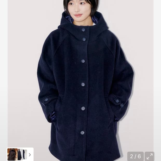 오피쉬 리치 울 하프 코트 