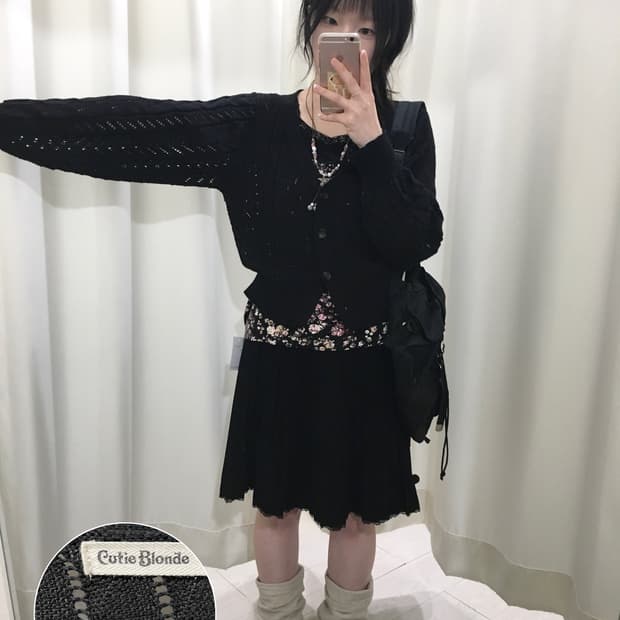 cutie blonde cardigan