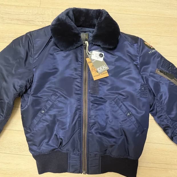 리얼시몬스 B-15C 40사이즈 새제품 판매