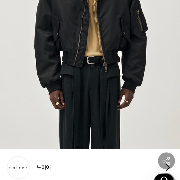 50) 노이어 샤기 퍼 ma 1 크롭 자켓