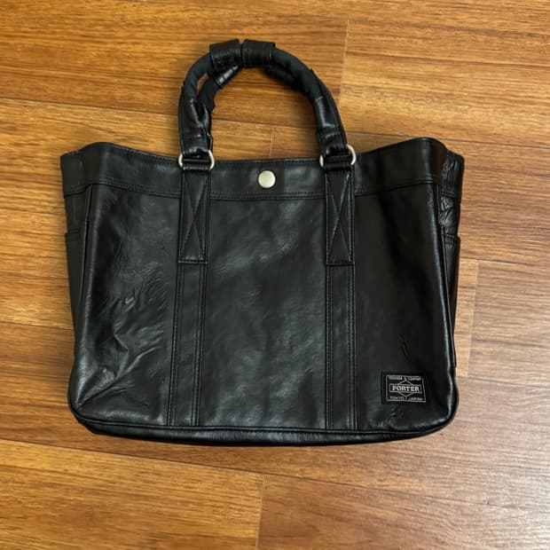 요시다 포터 레더 프리스타일 토트백 YOSHIDA POTER