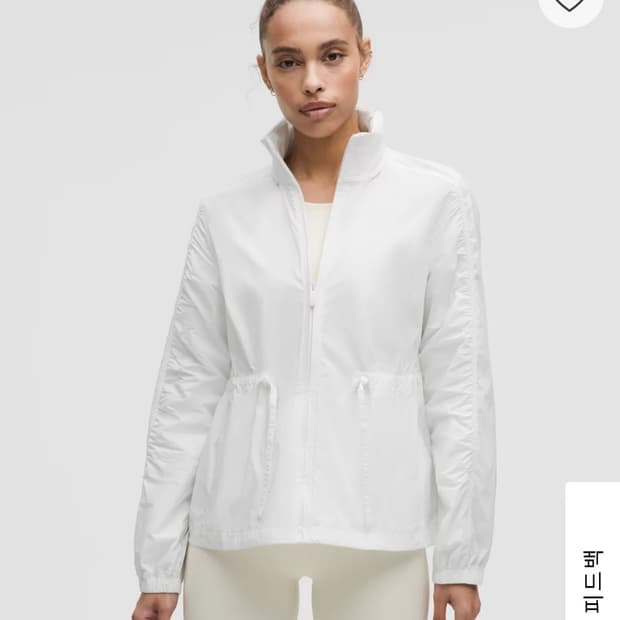 룰루레몬 UV 프로텍티브 신치 웨이스트 재킷