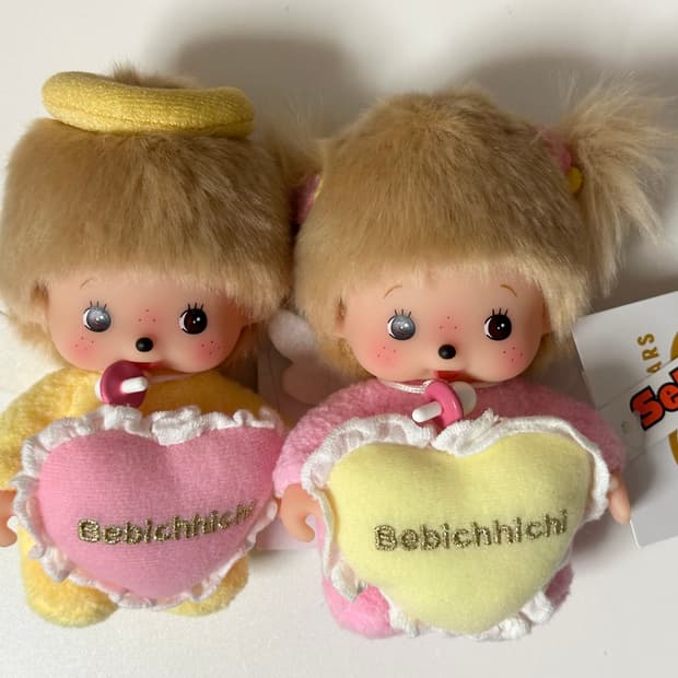 20주년 엔젤 베비치치 몬치치 일괄