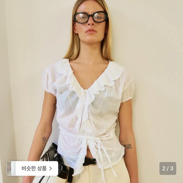 위메농 yumi cotton frilly blouse