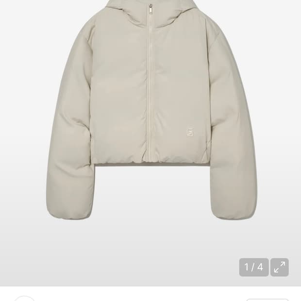 글로니 바운더리스 다운 푸퍼 자켓