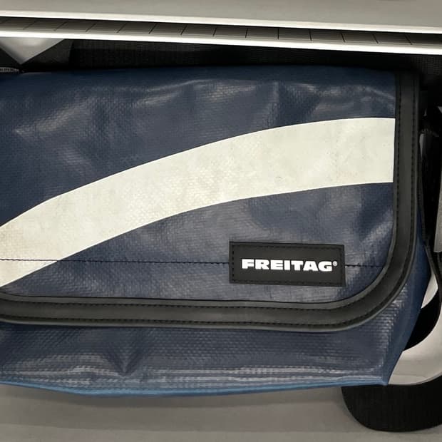 프라이탁 하파오