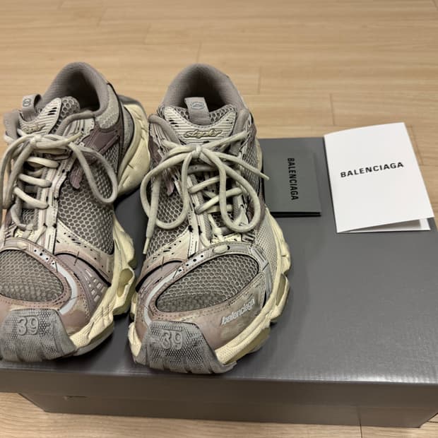 발렌시아가 스테이플러 39 에그쉘