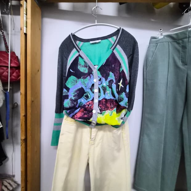 산드로 면실크 가디건