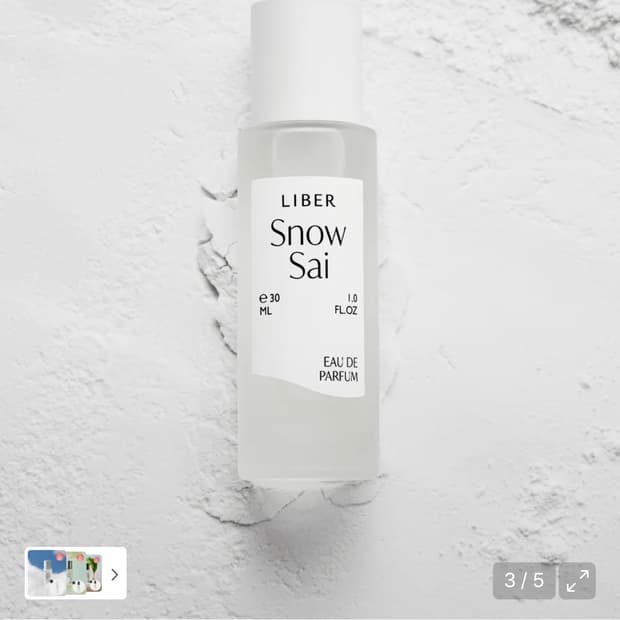 리베르 오드퍼퓸 스노우사이 