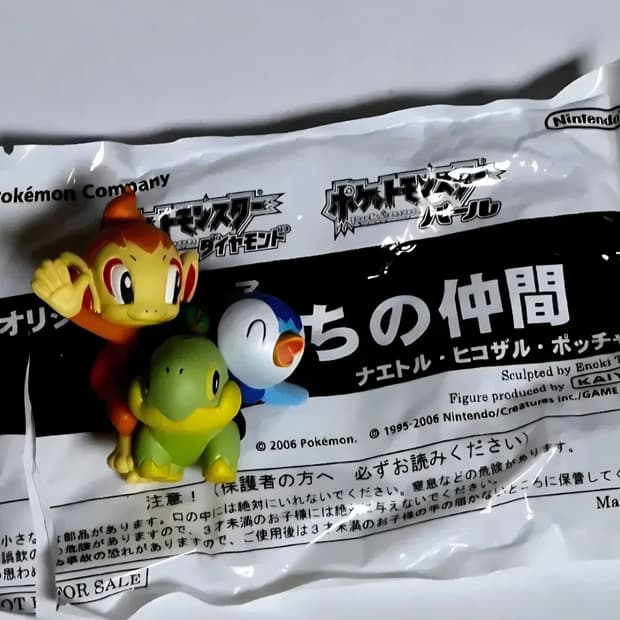 포켓몬스터 닌텐도 3DS 예약특전 피규어 4세대 스타팅 3종