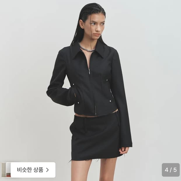 토니웩 우먼 디스트레스드 울 미니 스커트 28 판매