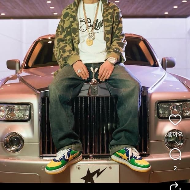 베이프 1st 카모 풀집업 후디 m size